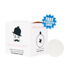 男士專用乳貼：防凸點、透氣隱形、防摩擦，運動馬拉松適用, 1個, 3.5cm100貼/透氣白色 無紡全膠