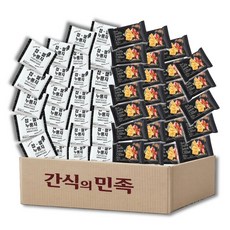 찹쌀 누룽지 누룽지팝 무가당+블랙 트러플 하몽 소다 크래커 혼합구성, 25g, 50개