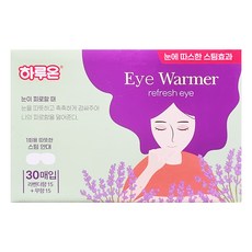 하루온 이지페인 16h 편안한 따뜻함 아랫배 붙이는 핫팩, 30개