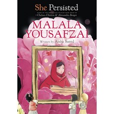 (영문도서) She Persisted: Malala Yousafzai Hardcover, Philomel Books, English, 9780593402917