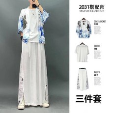 臺灣熱賣 三件套道袍男國風唐裝夏季套裝 潮流男生漢服 寬鬆大碼透氣古風套裝