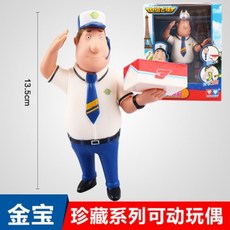 超級飛俠玩具套裝全套大號變形機器人 - 樂迪小愛淘淘佩佩金小子, 1個, 大號金寶帶包裹