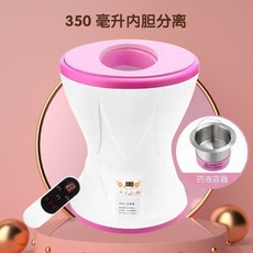 엉덩이좌훈의회음훈증의매훈신기부 좌구 밀궁한리 훈증통, 350ml 속싸개 리모컨