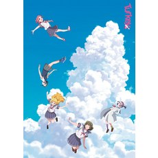 Turkey 하권 [Blu-ray] [ 다케카와 아이리 ]