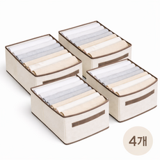 하스몰 고급형 칸칸정리 탄탄한 통풍 옷정리함, 화이트, 4개