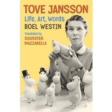 (영문도서) Tove Jansson: Life Art Words Hardcover, University of Minnesota Press, English, 9781517917296