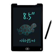 아하코리아 LCD 전자패드 노트 메모 패드 전자칠판 8.5인치, 블랙(단색)