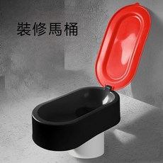 台灣熱銷 裝修馬桶 臨時一次性簡易加厚防臭蹲便器 便斗 工地施工蹲坑 塑料馬桶, 黑底無蓋款：加厚加大-,裝修馬桶