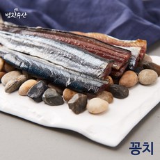 <3시이전 당일배송> 포항 원조 구룡포 과메기 10미(20쪽) 반손질 진공포장 범진수산, 1개
