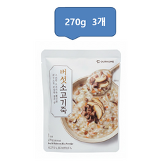 아워홈 버섯소고기죽, 270g, 3개