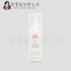 WELLA 威娜 染後平衡乳 染燙前後隔離平衡保養, 1個, 奇蹟果油-頭皮舒緩精華150ml
