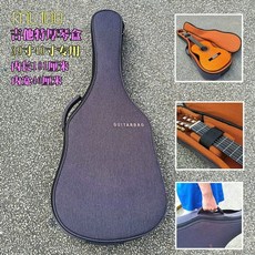 기타 백팩 핸드 캐리 소프트 케이스 통키타가방 방수, J. 39 인치 여분의 두꺼운 클래식 스페셜, 1개