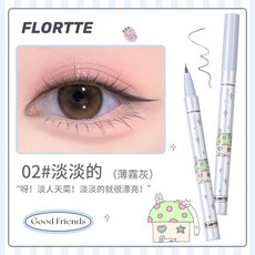 FLORTTE 花洛莉亞 萬向眼線液筆 防水防汗不暈染, 1個, 02#淡淡的 薄霧灰