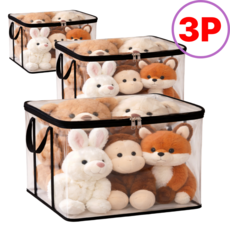 비바디초 3개입 특대형 투명 장난감 정리함 인형 수납함 지퍼형, 1세트, 화이트