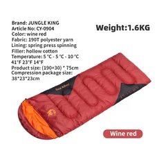 포근 캠핑침낭 캠핑 슬링백 JUNGLEKING 침낭 초경량 방수 4 계절 따뜻한 봉투 야외 하이킹용 배낭 여행 CY0904 슬링백 캠핑 차박 야외취침 침구, 4) 1.6kg Wine red, 1개