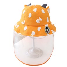 【KIDS PARK】兒童純棉TPU防疫帽(嬰兒防護帽/防護面罩/多款)