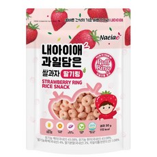 Naeiae 韓國嬰幼兒米圈（30g-40g/包）8M 寶寶練習抓握副食品米餅, 1個, 草莓 (30g/包)