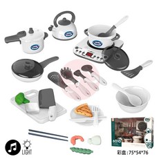 扮家家酒 兒童廚房玩具 電磁爐餐具套裝 仿真玩具 聖誕禮物, 白色, 1個