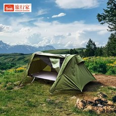 휴대용 야전침대 텐트 백팩킹 초경량 낚시 텐트 1인용, 상세페이지 참고, 아미그린 침대높이 18cm