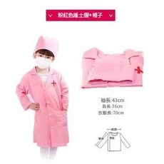 兒童醫生過家家玩具聽診器 角色扮演套裝 42件配件, 護士服, 1套