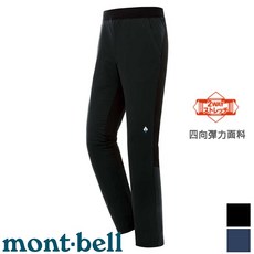 台灣黑熊 日本 mont-bell 1105623 男 Cross Runner Pants 防風彈性長褲 跑步褲