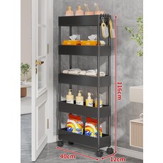 틈새수납장 홈카페장 슬라이딩 선반 슬림 주방수납장 냉장고, 블랙 5단 바퀴 포함 12cm폭