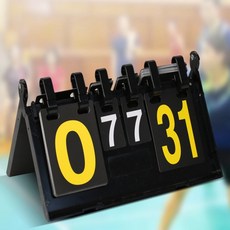 착착이네 점수판 탁구스코어보드