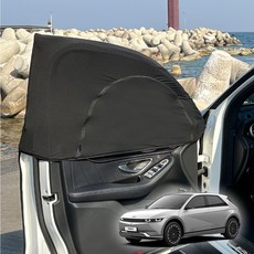 아이오닉5 모기장 차량용 방충망 차박 커튼 햇빛가리개 1+1, 뒷좌석 좌+우 (대)