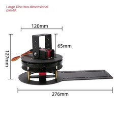 2 Dof 메탈 기어 짐벌 브래킷 로봇 팔 DIY 서보 MG996 프로그래밍 키트, BR with 2 개 20kg, A