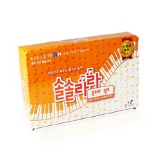 Sol Solara 音符和休止符：音符和休止符的類型和節拍, 由 YouTube 媒體提供, 等待媒體