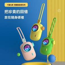 64G 可愛造型U盤 潮酷女生辦公禮品 OTG手機隨身碟 卡通創意批發, 綠色+typec轉接頭,128gb-高速3.0, 128gb-高速3.0