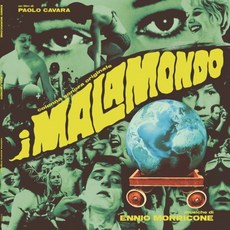 [LP] 말라몬도 다큐멘터리 영화 음악 (I Malamondo OST by Ennio Morricone 엔니오 모리꼬네) [2LP], Universal, 음반/DVD
