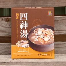 毓秀私房醬 純素四神湯 獨家比例中藥材湯底, 1個
