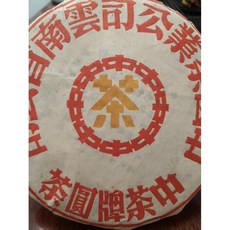 운남 전통 보이차 2002년 중차 대황인 고수 병차 357g