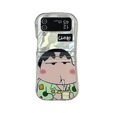 아펙시움 갤럭시 z플립3 z플립4 z플립5 z플립6 z플립7 힌지보호 휴대폰케이스 밀크티 마시는 남자아이