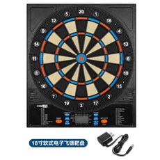 벽걸이형 전자 다트기계 가정용 다트 머신, 18인치 다트판+전원(걸쇠보내기), 1개