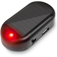 2개 세트 차량 태양광 모의 도난경보 장치 방범용 LED 깜박임 안전등 가짜 램프 USB 충전포트 내장 경고 내부 차량용 액세서리 레드2개, 빨강, 1PCS