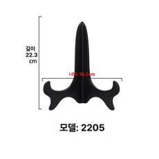 돌판 그릴 야외용 요리 접시 무쇠 플트 토마호크, 689 블랙 스탠드, 1개, 1cm