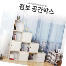 정리함 점보 도어공간박스(조립제품) 1p, (조립제품) 1p