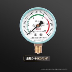 啟利 水壓表, 0-10公斤 壓力表*2分螺紋, 1個