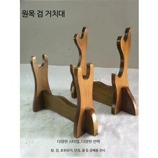 지휘봉 거치대 스탠드 봉 홀더 보면대 검도 족대 특소형 1단, 1개, 밀도 보드 소형 1층