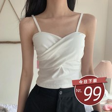 韓版設計感交叉內搭針織背心 女裝 上衣 V64