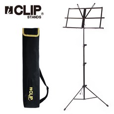 iCLIP IS105 摺疊式樂譜架, 1個, 譜架,單買小譜架