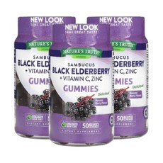 네이처스트루스 삼부커스 블랙 엘더베리 50젤리구미 3개 아연 비타민C Elderberry, 50정