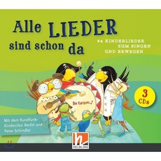 [CD] 세계의 어린이 노래 (Alle Lieder sind schon da)