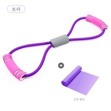 8자 텐셔너 가정용 피트니스 스트레치 밴드 요가 남녀 오픈숄더 신기 미등 어깨 목 스트레치 운동기재질, 보여진 바와 같이, 옵션6
