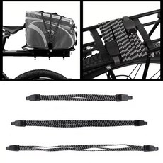 고무 자전거 짐줄 검정색 강한 탄력 탄성 스트랩 운반 랙 캐리어 산악, 크기: 3. 45CM, 1개