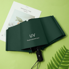 LHK주연 비교불가 고급 3단 자동우산 어린이 사용가능 부드러운 완자동우산 자외선차단 우산 양산겸용 암막기능