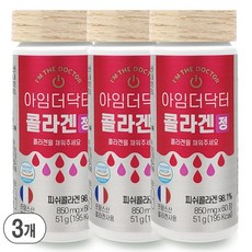 아임더닥터 콜라겐정, 60정, 3개