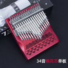 미니 칼림바 34키 선물 포함 더블 튜닝 나무 카림바 전문 톤 휴대용 키보드 스케일, D. 34톤레트로리버박스+스탠드+학습패키지
